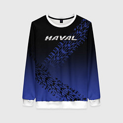 Свитшот женский Haval, цвет: 3D-белый
