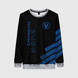 Свитшот женский Changan, цвет: 3D-меланж