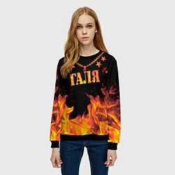 Свитшот женский Галя - имя в огне, цвет: 3D-черный — фото 2