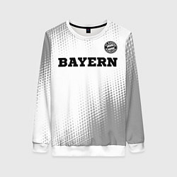 Женский свитшот Bayern sport на светлом фоне посередине