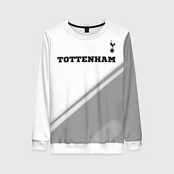 Свитшот женский Tottenham sport на светлом фоне посередине, цвет: 3D-белый