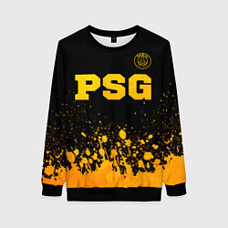 Женский свитшот PSG - gold gradient посередине