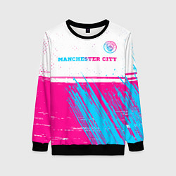 Свитшот женский Manchester City neon gradient style посередине, цвет: 3D-черный