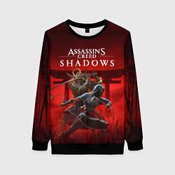 Женский свитшот Персонажи Assassins creed shadows