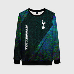 Свитшот женский Tottenham glitch blue, цвет: 3D-черный