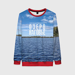 Свитшот женский Озеро Наговье, цвет: 3D-красный