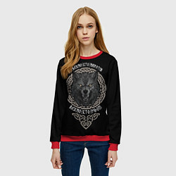 Свитшот женский Волк воин - важно кто рядом, цвет: 3D-красный — фото 2