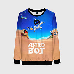 Свитшот женский Astro bot персонажи, цвет: 3D-черный