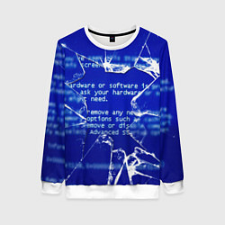 Свитшот женский Синий экран смерти виндовс, цвет: 3D-белый