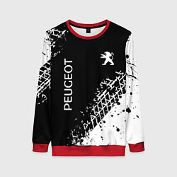 Женский свитшот Пежо: следы от шин