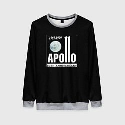 Свитшот женский Apollo space, цвет: 3D-меланж