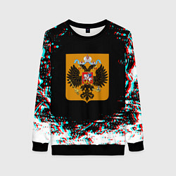 Свитшот женский Российская империя герб глитч, цвет: 3D-черный