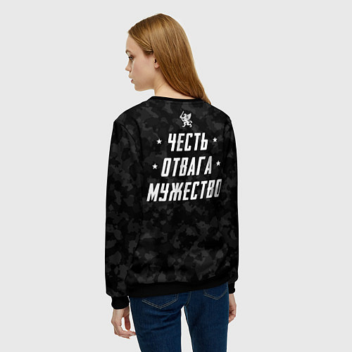 Женский свитшот Внутренние Войска МВД - девиз / 3D-Черный – фото 4