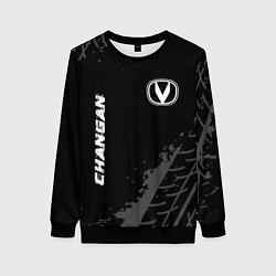 Женский свитшот Changan speed на темном фоне со следами шин вертик