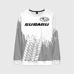 Женский свитшот Subaru speed на светлом фоне со следами шин посере