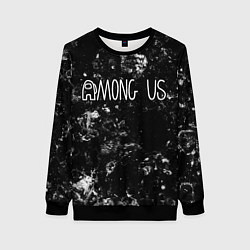 Свитшот женский Among Us black ice, цвет: 3D-черный