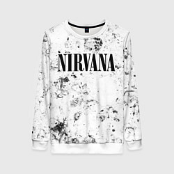 Свитшот женский Nirvana dirty ice, цвет: 3D-белый