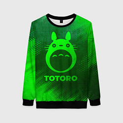 Женский свитшот Totoro - green gradient