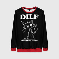 Женский свитшот DILF - damn I love felines