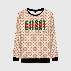 Свитшот женский Гусси - надпись цветная, цвет: 3D-черный