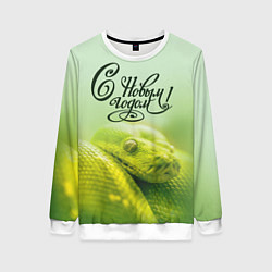 Женский свитшот Символ 2025 года зеленая змея надпись: с новым год