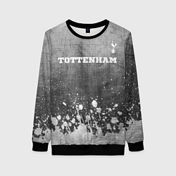 Женский свитшот Tottenham - grey gradient посередине