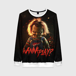 Женский свитшот Chucky wanna play?