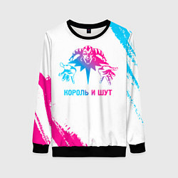 Свитшот женский Король и Шут neon gradient style, цвет: 3D-черный