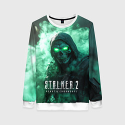 Женский свитшот Stalker 2 череп с зелеными глазами