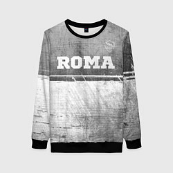 Женский свитшот Roma - grey gradient посередине