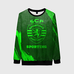 Свитшот женский Sporting - green gradient, цвет: 3D-черный