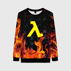 Свитшот женский Half life fere steel, цвет: 3D-черный