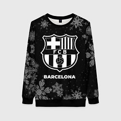 Женский свитшот Снежный Barcelona