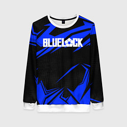 Свитшот женский Блюлок - синяя абстракция, цвет: 3D-белый
