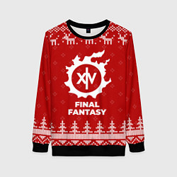 Женский свитшот Новогодний Final Fantasy с оленями