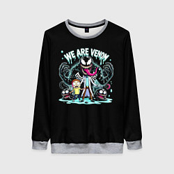 Женский свитшот We are Venom - meme