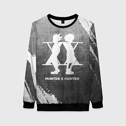 Свитшот женский Hunter x Hunter - grey gradient, цвет: 3D-черный