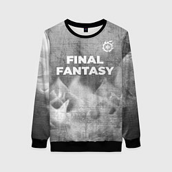 Женский свитшот Final Fantasy - grey gradient посередине