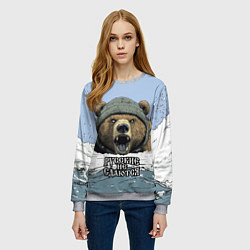 Свитшот женский Русский не сдаются - мощный медведь, цвет: 3D-меланж — фото 2