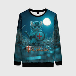Женский свитшот Stronghold Crusader котик рыцарь