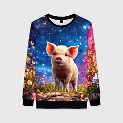 Женский свитшот Поросенок и звездное небо
