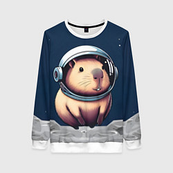 Женский свитшот Капибара космонавт в космосе