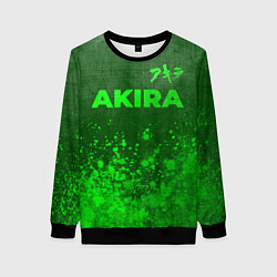 Женский свитшот Akira - green gradient посередине