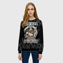 Свитшот женский Мои боги меня рабом не назначали: богатырь, цвет: 3D-черный — фото 2