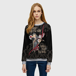 Свитшот женский Не бойся если ты один - бойся если ты ноль, цвет: 3D-меланж — фото 2