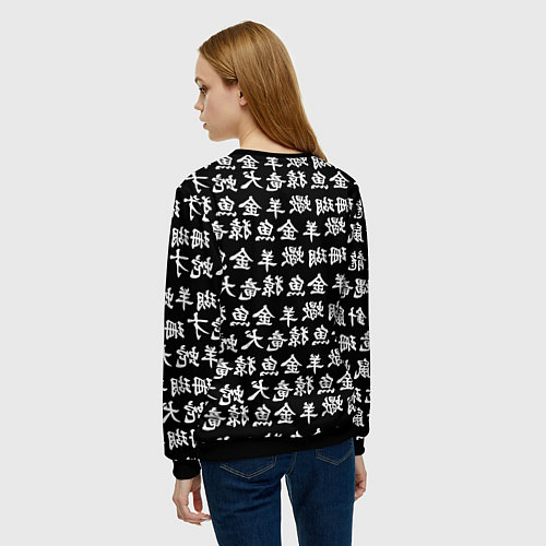 Женский свитшот Monster energy japan pattern / 3D-Черный – фото 4