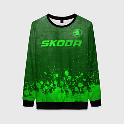 Женский свитшот Skoda - green gradient посередине