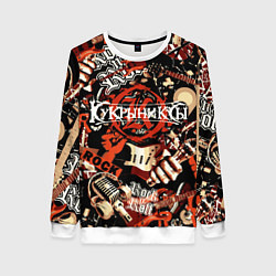 Женский свитшот Кукрыниксы на фоне электрогитар