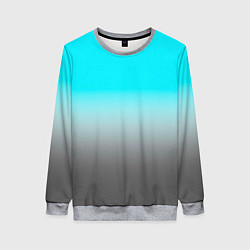 Свитшот женский Серо-голубой светлый градиент, цвет: 3D-меланж