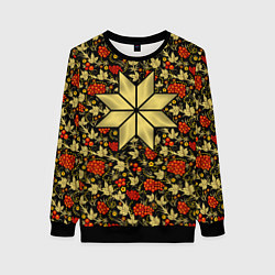 Свитшот женский Алатырь в русском традиционном узоре, цвет: 3D-черный